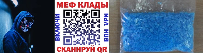 Купить наркотики сайты Шагонар ГАШИШ  Бошки Шишки  Кокаин  Меф 