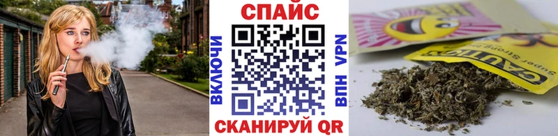 Бутират бутик  Шагонар 