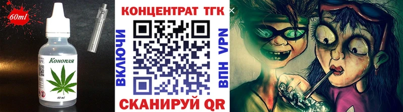 Cannafood конопля  продажа наркотиков  Шагонар 