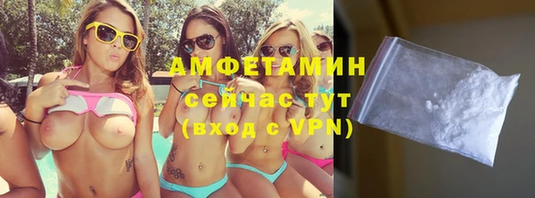 стаф Гусиноозёрск
