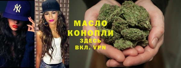 прущий лед Гусь-Хрустальный