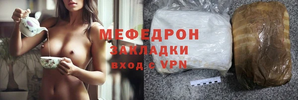 не бодяженный Горнозаводск