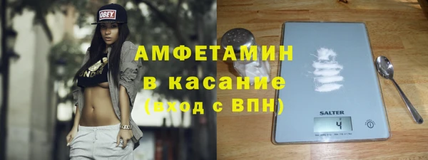 прущий лед Гусь-Хрустальный