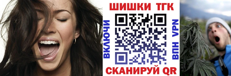 blacksprut маркетплейс  Шагонар  Бошки марихуана Amnesia 